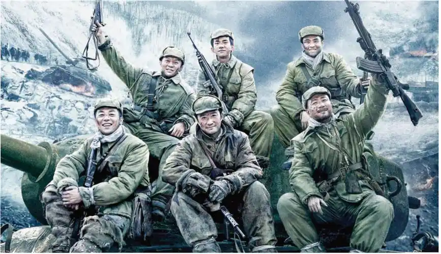 致敬抗美援朝精神书写四力答卷