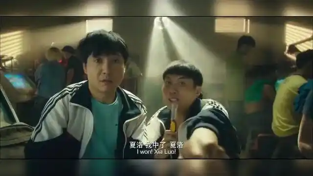 夏洛特烦恼:夏洛真是太聪明了,劝大傻春不念大学,买房子!