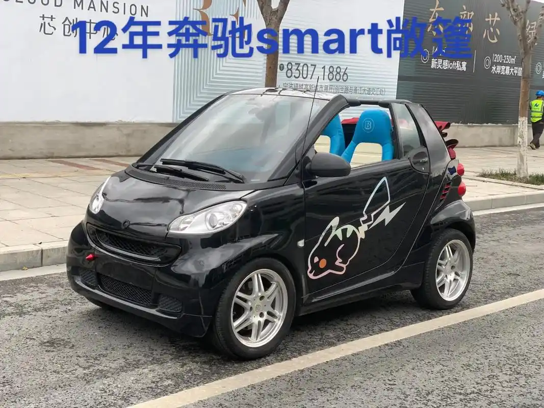 12年奔驰smart敞篷.#全dou是靓车 #奔驰敞篷跑车  - 抖音