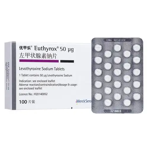 1,治疗非毒性的甲状腺肿(甲状腺功能正常); 2,甲状腺肿切除术后,预防