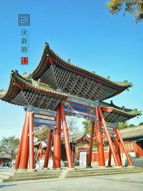 中国的几何中心,陕甘川三省交界的地方藏着中国四大石窟之一!