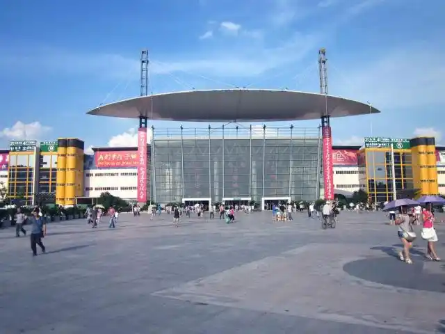 浙江省金华市义乌市排名全国百强县10余位:世界超市模式与众不同