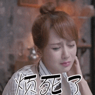 200_200gif 动态图 动图