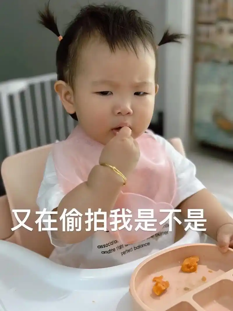 贪吃小妞的吃货日常表情包#干饭宝宝上线 #萌宝小吃货 #吃饭 - 抖音