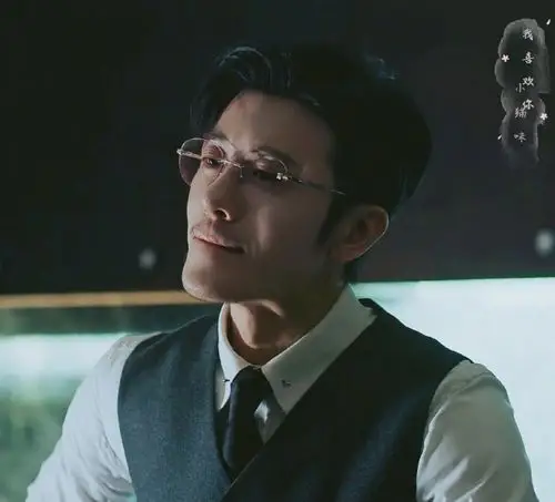 林雨申眼镜杀##林雨申眼镜杀