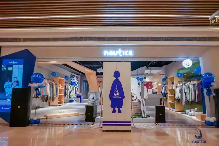 nauticawhitesail盛大开业