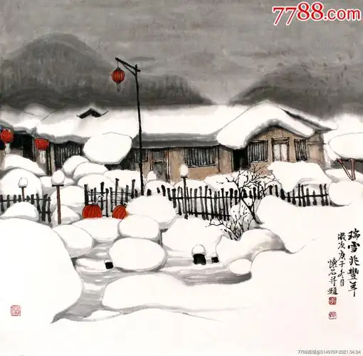 中美协会员李国民四尺斗方作品雪乡