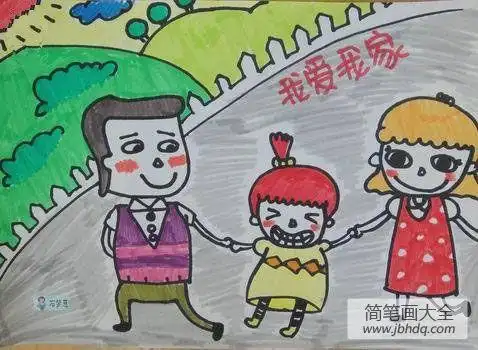 简笔画大全 儿童画 水彩画这幅画是一家三口出行的内容小朋友穿着