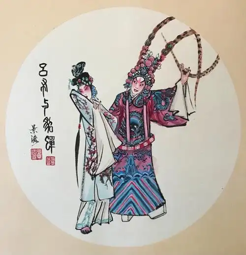 京剧人物画 吕布与貂蝉