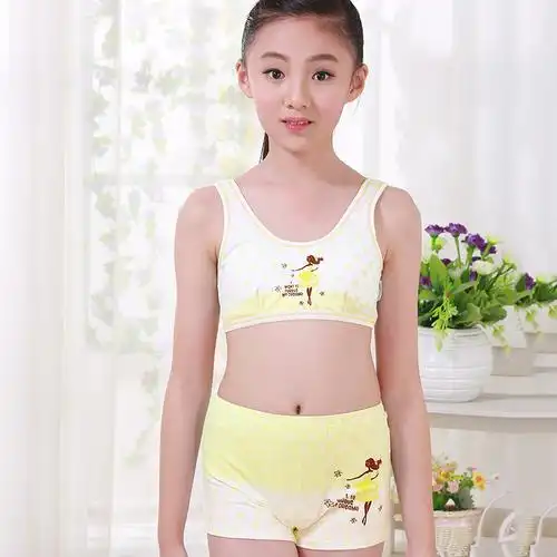 森之鼓 学生少女发育期白色内衣套装 女大童裹胸抹胸整套包邮多色