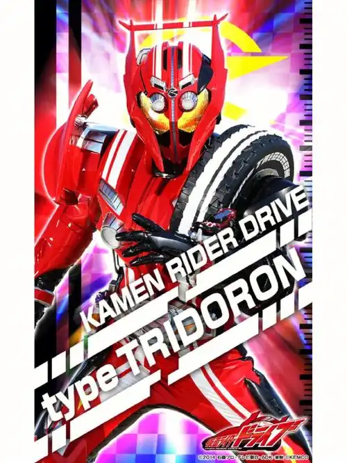 假面骑士驰骑壁纸1