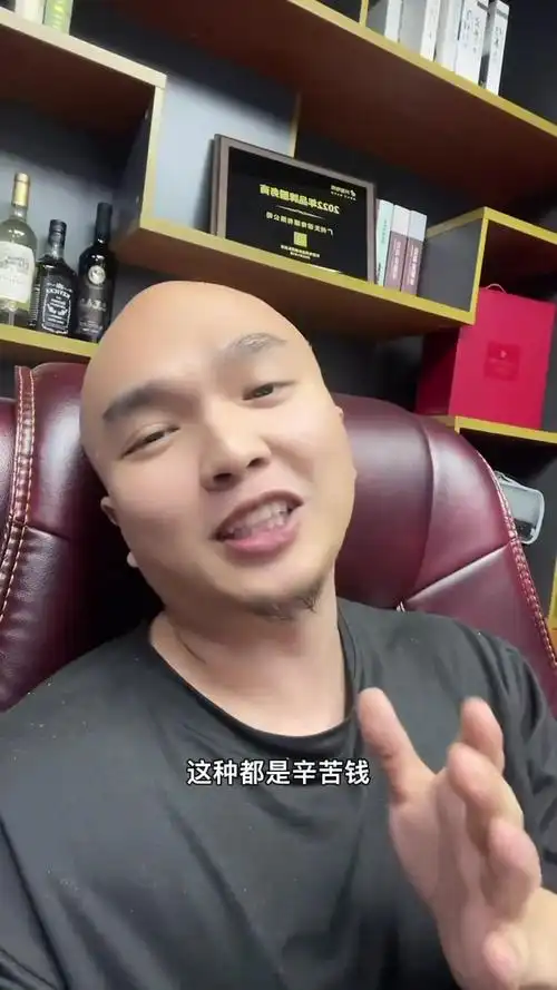 亏着亏着你就倒闭了天诺老吴女装一个月干一千万是什么水平