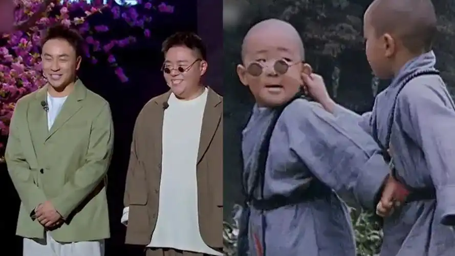 释小龙郝劭文同台,现场道歉"我们长歪了",30年友谊爆笑抛梗