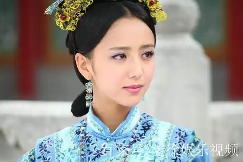 佟丽娅的绝美清宫照