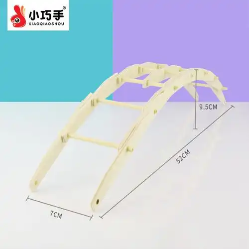 倍力桥儿童科技小制作小发明科学实验益智玩具手工diy材料小巧手