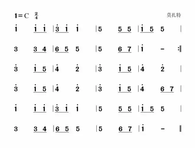 《简谱视唱》有声教材上线啦!学习音乐不唱谱,一年到头白辛苦