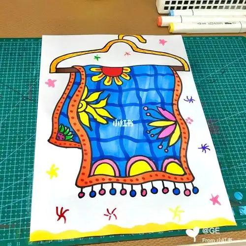 儿童创意画我的小毛巾