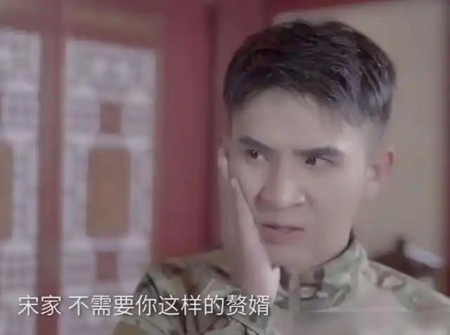 杨颖赘婿流口碑翻盘三年之期已到在摩天大楼证明演技