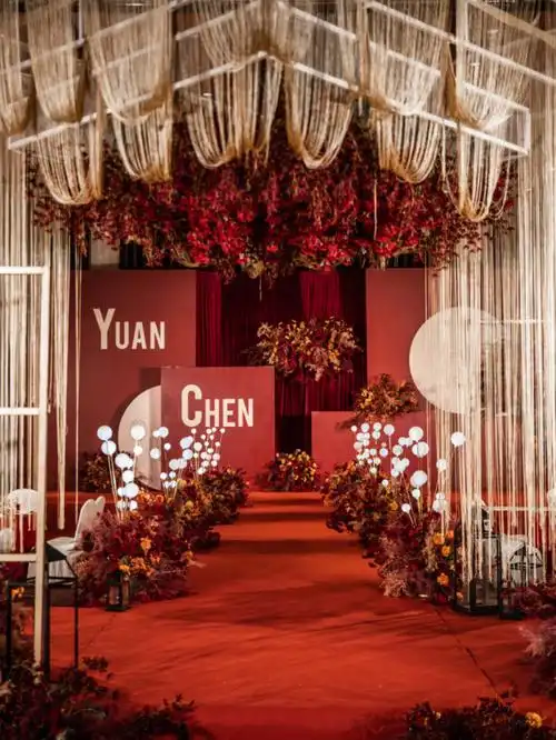 桃江华美达红金婚礼