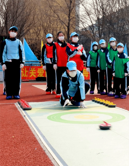 辽阳市特殊教育学校承办残疾人冰雪运动进校园活动_比赛_团队_旱地