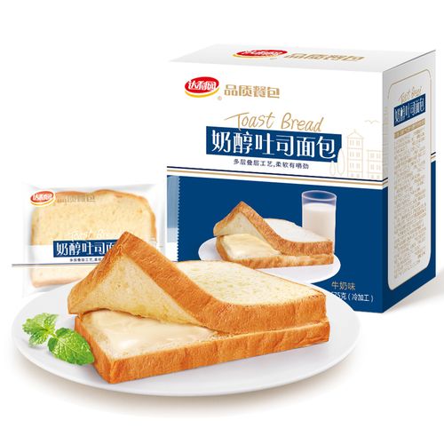 达利园营养食品零食好吃早餐学生吐司夹心面包传统西式糕点