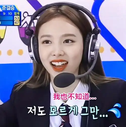 生活百科 搞笑萌宠 人文艺术 设计 古风 壁纸 旅行 头像 摄影 表情