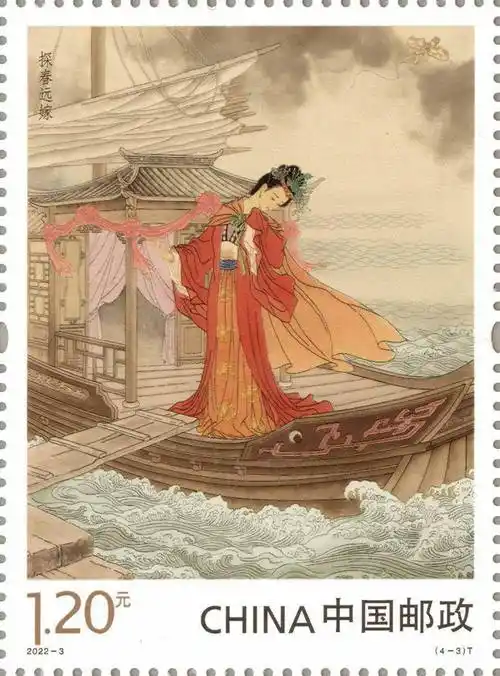 新邮预报中国古典文学名著lt红楼梦gt五特种邮票明日发行