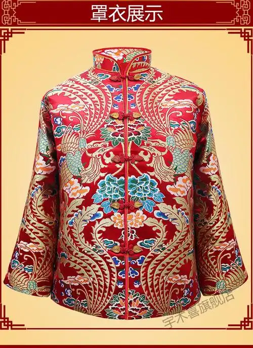 寿衣女全套偏襟天福寿园寿衣女全套女士红色女士七件套寿衣殡葬用品