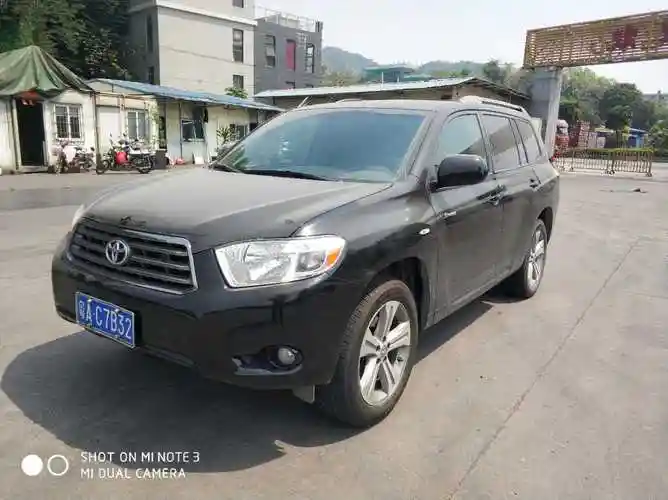 北交互联-粤ac7b32丰田丰田牌gtm6480asl