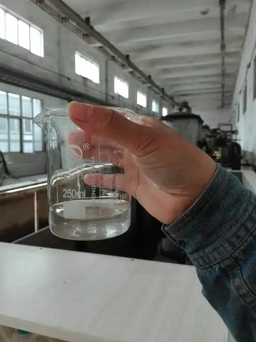 取50毫升烟气水