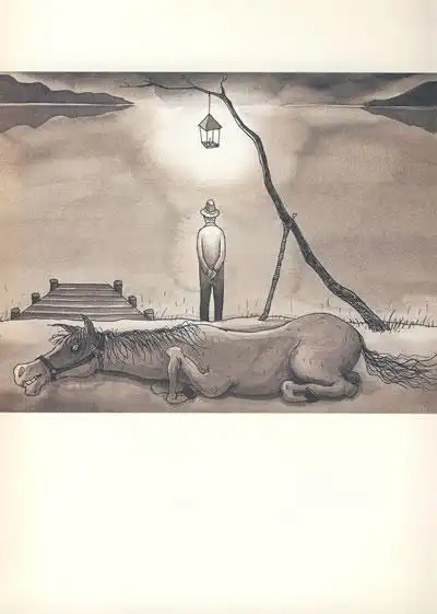 又寂寞又美好 几米 9787020062836