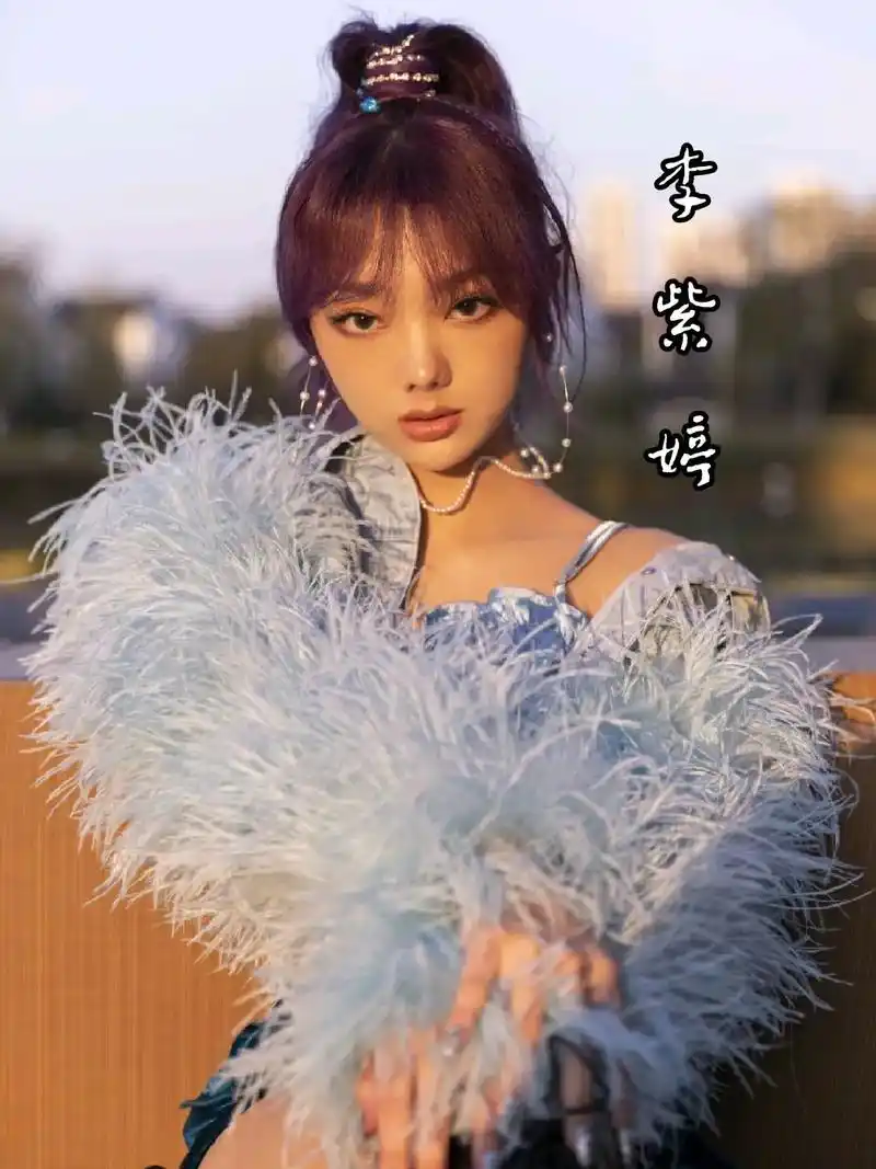 李紫婷.李紫婷(mimi lee),2000年1月20日出生 - 抖音