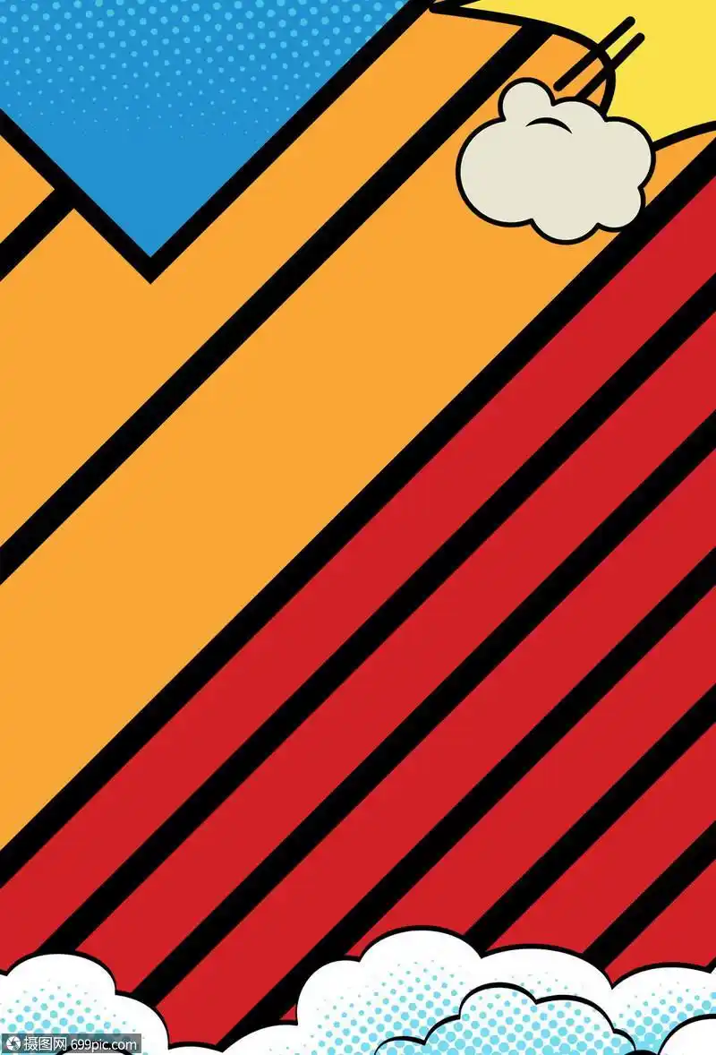 波普网页设计素材网站_(波普网页设计素材网站有哪些)