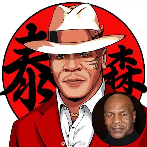 泰森##头像##拳击