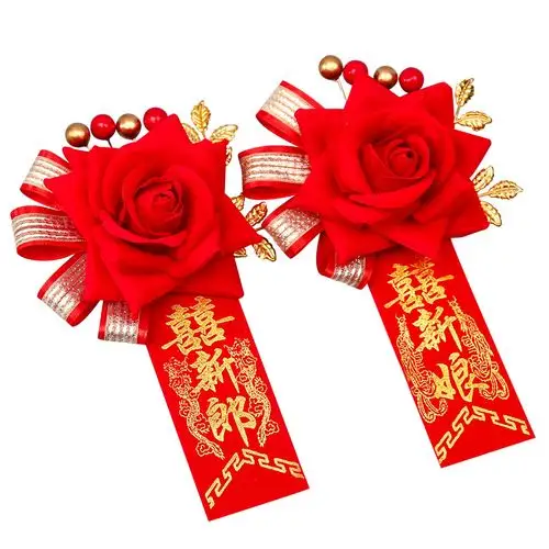 思泽 新郎新娘结婚胸花 创意仿真玫瑰胸花父母亲伴郎伴娘贵宾胸花