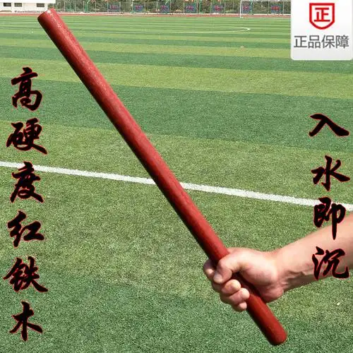 红木 短棍武术棍圆木棍健身棍防身棍气车防身棍菲律宾魔杖