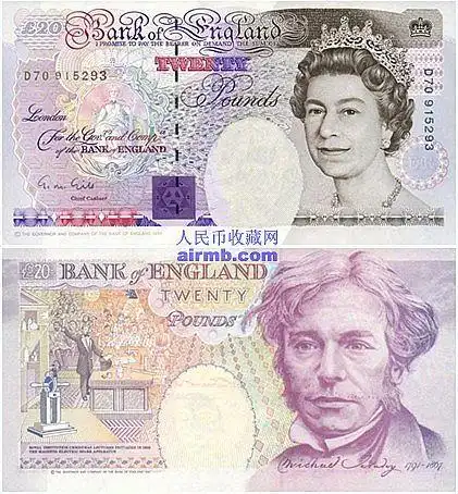 五十带女王头像背面是男士的是什么钱币