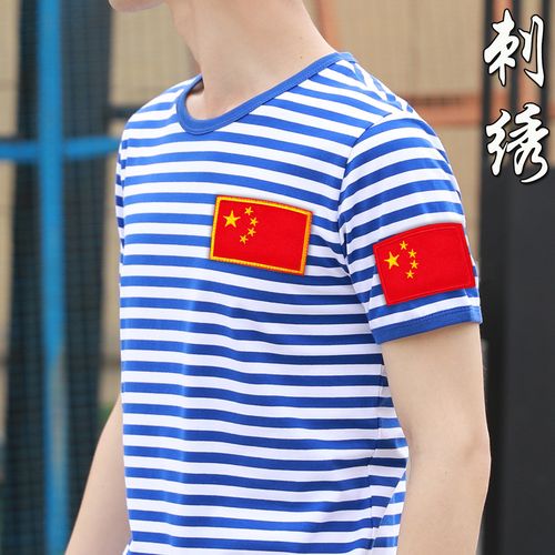 男士海魂衫短袖t恤夏季爸爸老兵八一聚会刺绣国旗海军衫纯棉半袖