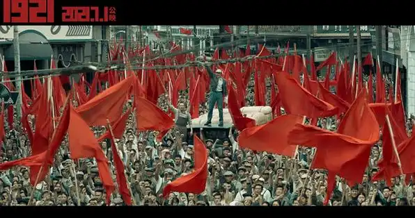 1921这部电影预测票房多少值得投资吗