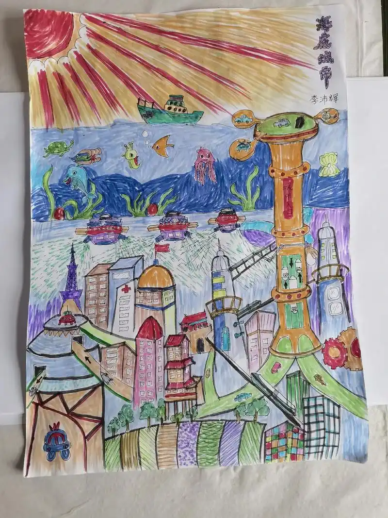 和儿子一起完成科学漫画之海底城市0404 - 抖音