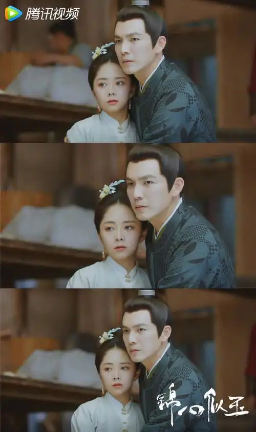 徐令宜十一娘量衣抱