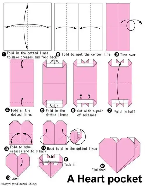 心形钱包折纸图解与方法教程