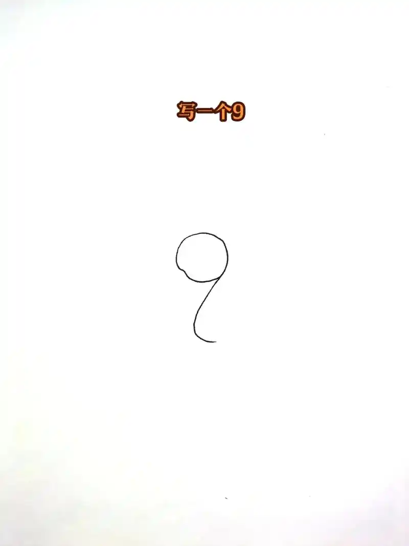 6和9画只美丽孔雀#简笔画 #一起学画画 #画画 #简笔画教 - 抖音