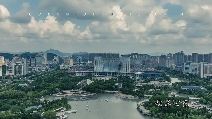 世界景致观赏:航拍百强县市--浙江温岭