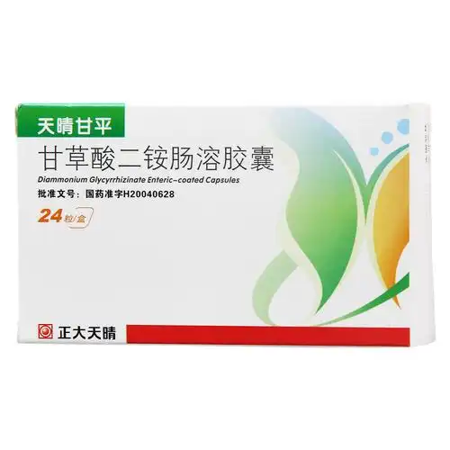甘草酸二铵肠溶胶囊