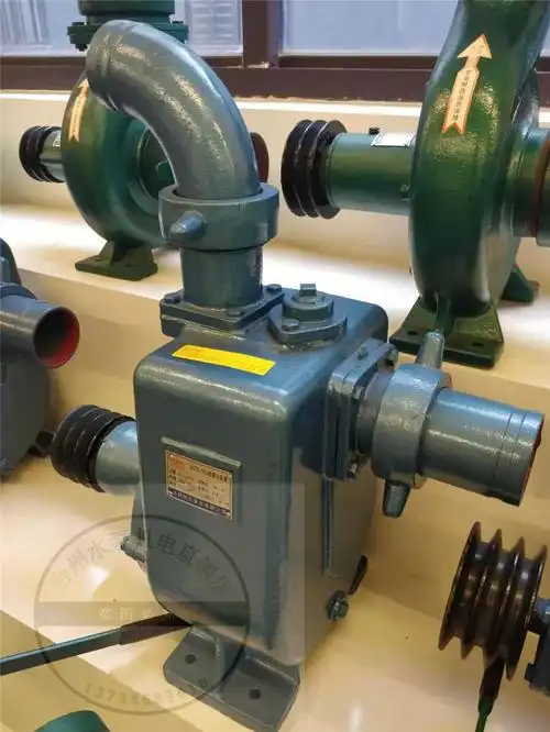 拖扬程滴灌离心泵高压泵抽水机农田灌溉吸自泵离心泵高农用喷