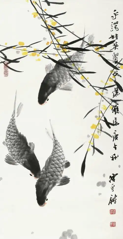 名家画鲤鱼作品