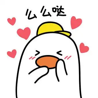 表情包共 10个结果所有:全部广告设计视频 ui设计电商淘宝 ppt模板