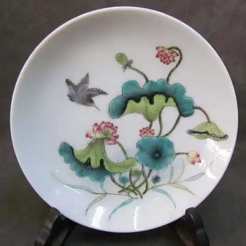 2020年珐琅彩九龙盘行服务 电话是多少