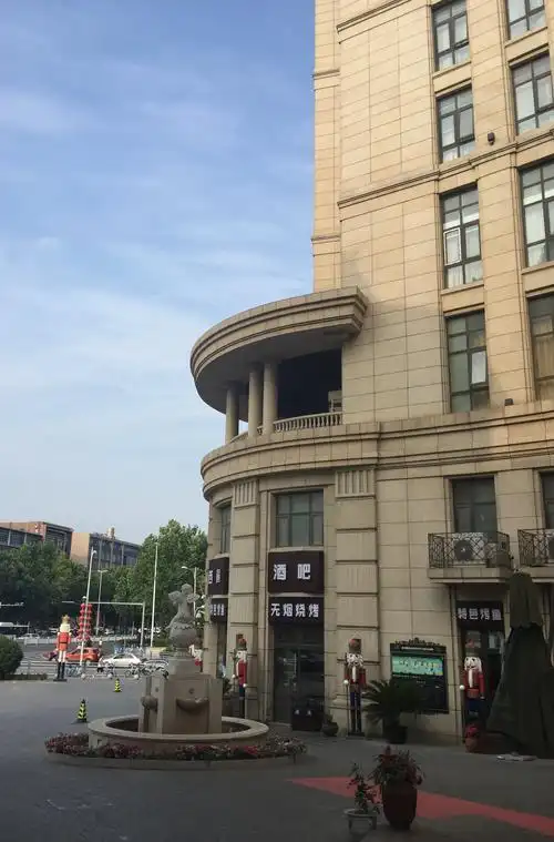 青岛市城阳区鲁邦·国际风情街